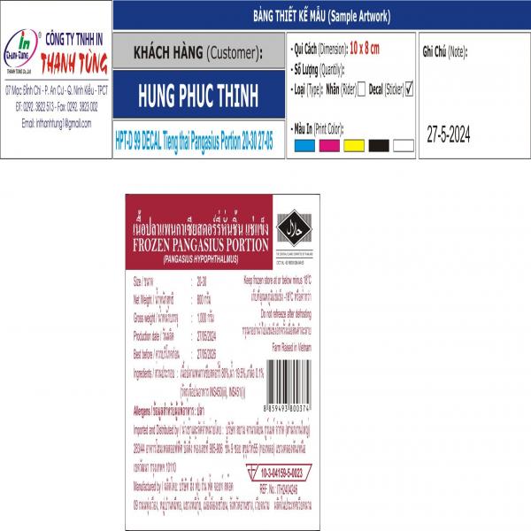 Frozen Pangasius Portion ( Pangasius Hypophthalmus )