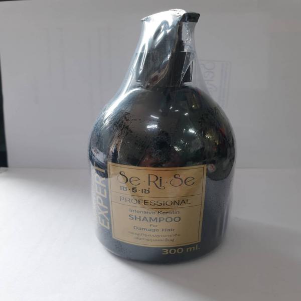 SERISE INTENSIVR KERITIN SHAMPOO