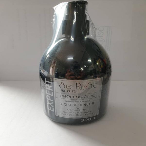 SERISE INTENSIVR KERITIN CONDITIONER