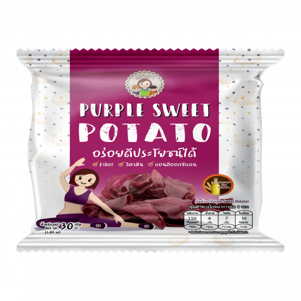 Purple Sweet Potato Chips