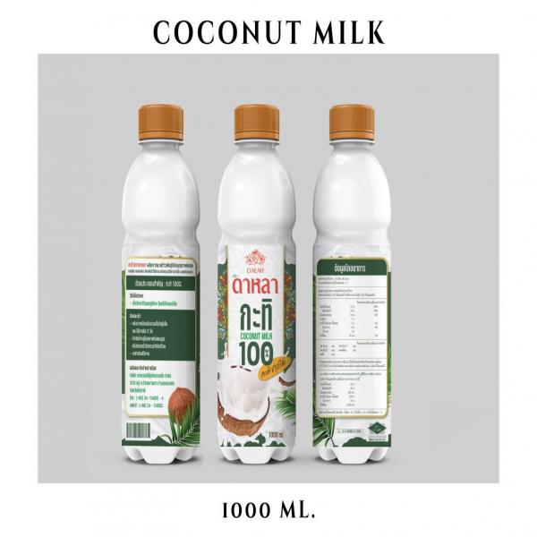 กะทิสำเร็จรูป 100%