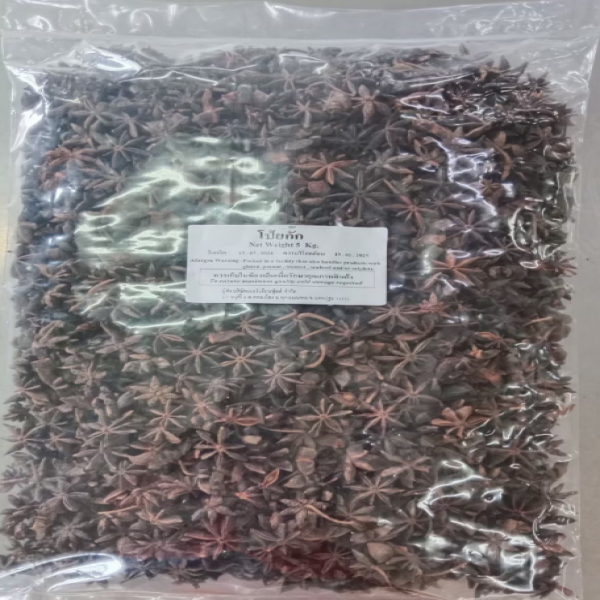 Star Aniseed