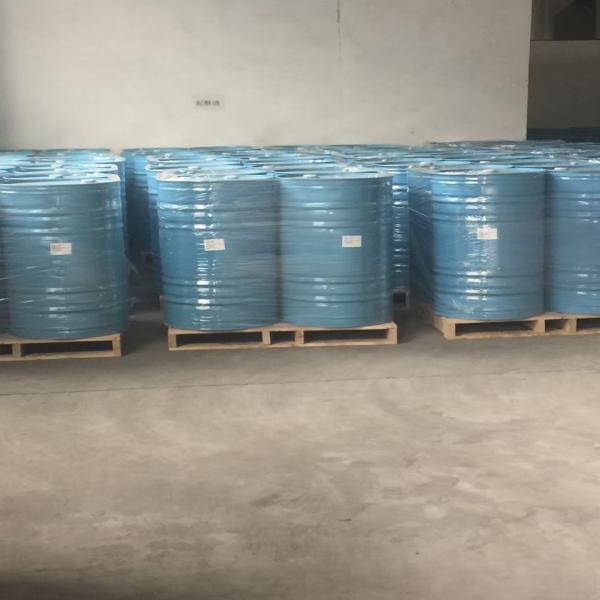 น้ำมันเนย (บัตเตอร์ออยล์)