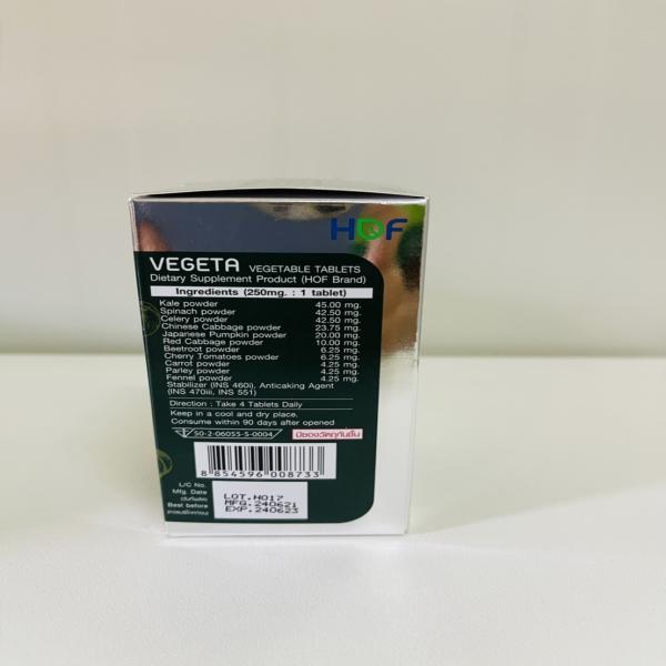 Vegeta Vegetable Tablets  (Dietary Supplement Product)