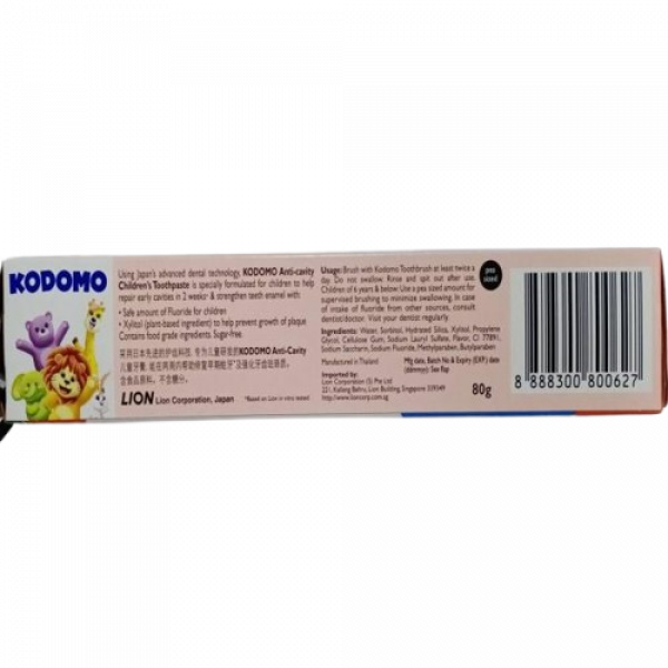 Kodomo Lion Children Toothpaste (Orange) 15 g., 40 g., 80 g.