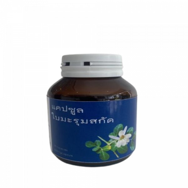 แคปซูลใบมะรุมสกัด