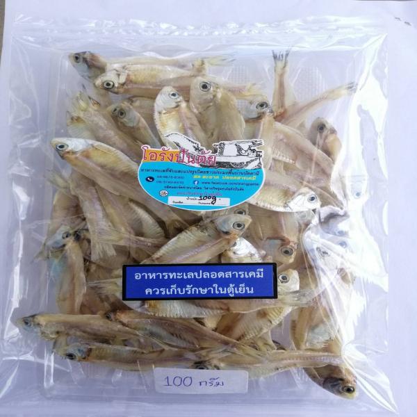 dried white fish