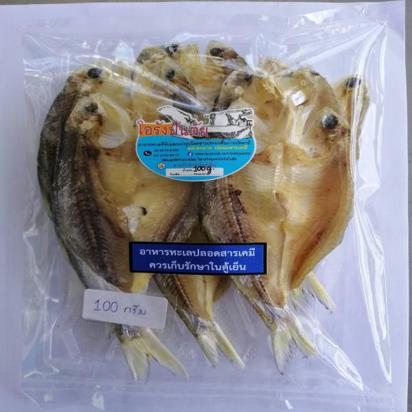 dried white fish