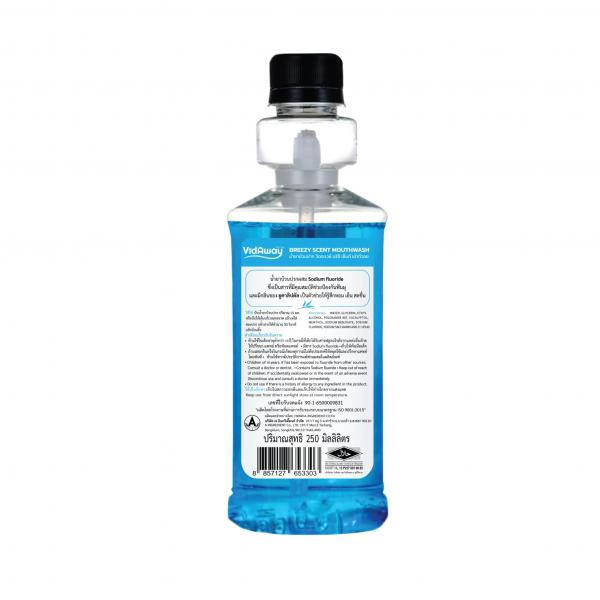 บรีซี เซ็นท์ เม้าท์ วอช (ขนาด 250,500ML)