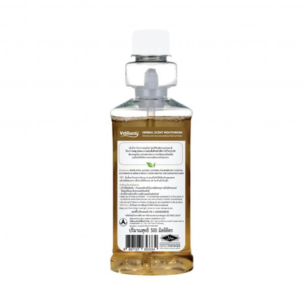 เฮอร์เบิล เซ็นท์ เม้าท์วอช (ขนาด 250,500ML)