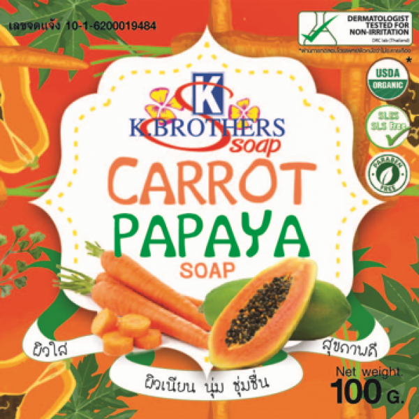 CARROT WITH PAPAYA SOAP