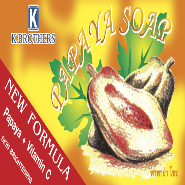 PAPAYA SOAP (FORMULA)