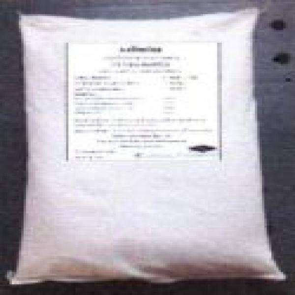 ฟิตฟอส (วัตถุเจือปนอาหาร)