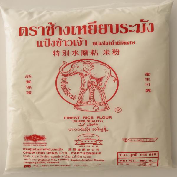 RICE FLOUR