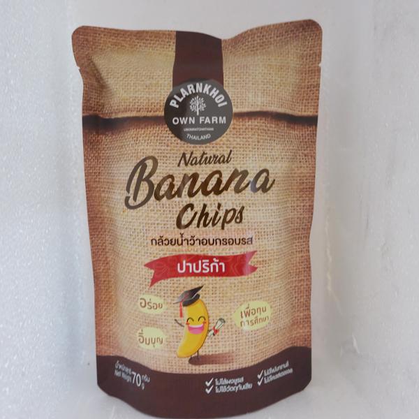 BANANA CHIPS PAPRIKA FLAVOUR