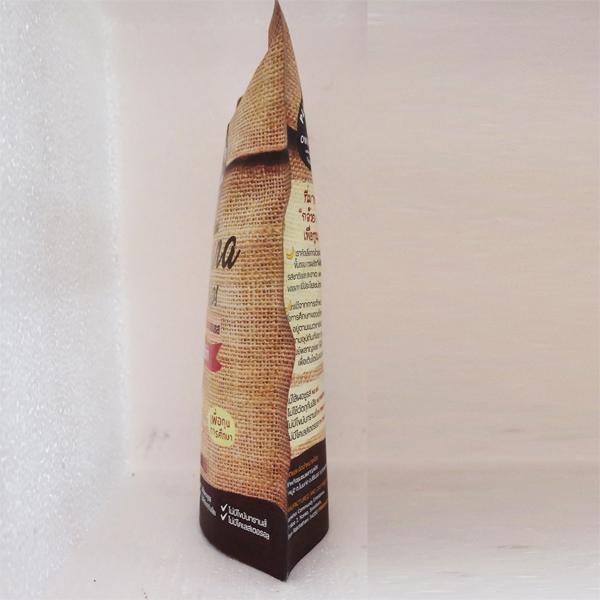 BANANA CHIPS PAPRIKA FLAVOUR