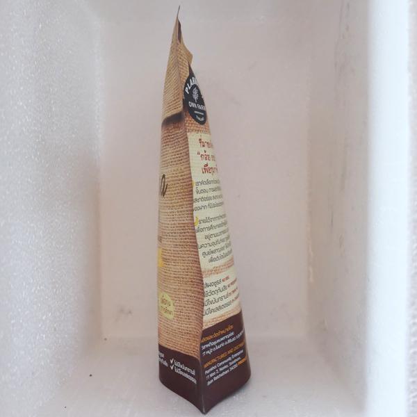 BANANA CHIPS BUTTER FLAVOUR