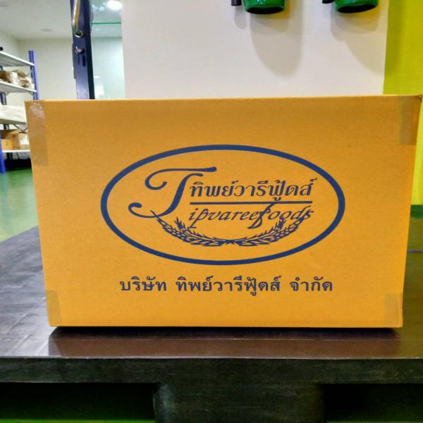 เครื่องเทศ  สมุนไพร บด(พริก,อบเชย,ยี่หร่า,กานพลู,โปยกั๊ก,ตะไคร้, ขมิ้น,พริกหอม,กระวาน,ขิง,ลูกจัน,ดอกจัน,ข่า,เม็ดคื่นช่าย)
