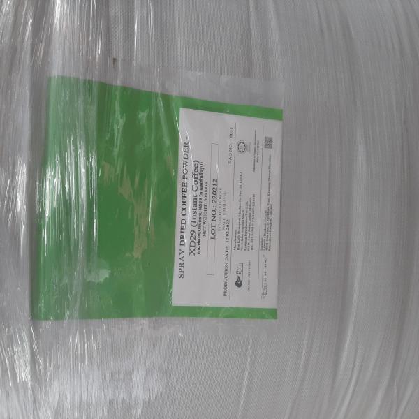 Spray Dried Instant Coffee Powder (XD-29) / Malaysia