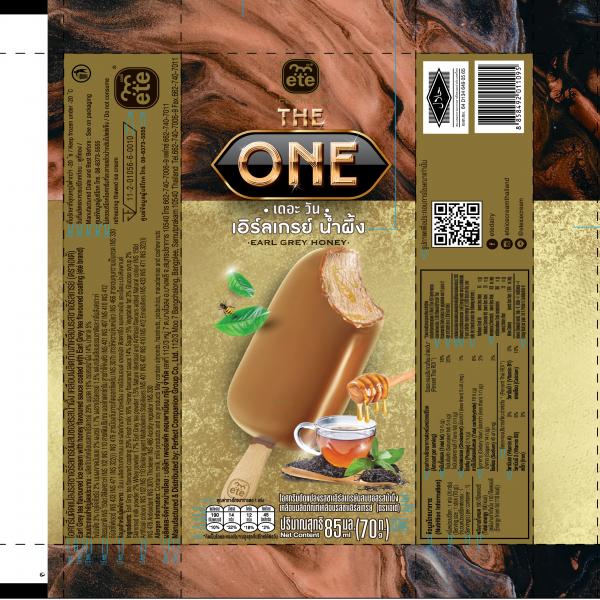 Earl Grey tea flavoured ice cream with honey flavoured sauce coated with Earl Grey tea flavoured coating