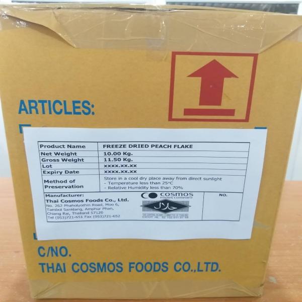 FREEZE DRIED PEACH FLAKE