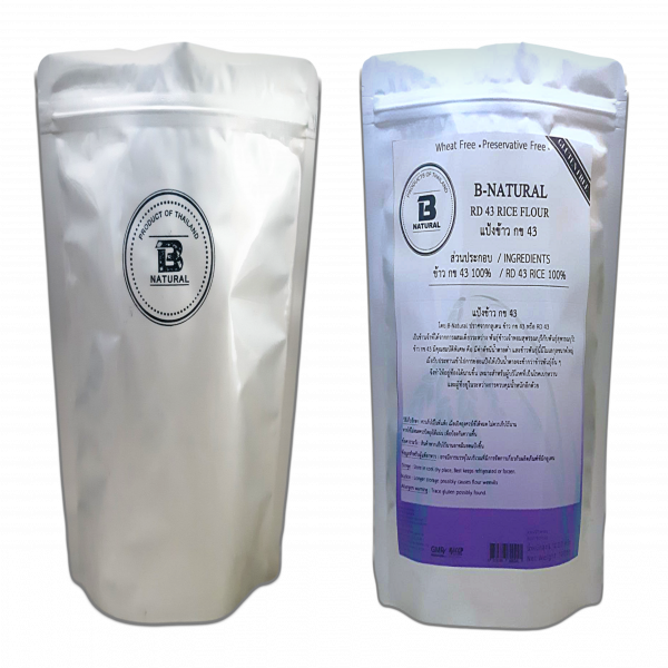 RD43 Rice Flour