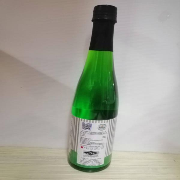 น้ำหวานเข้มข้น กลิ่นเมลอน มอนิ่งตัน เครื่องหมายการค้าจดทะเบียน