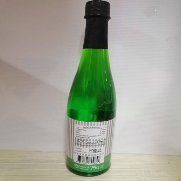 น้ำหวานเข้มข้น กลิ่นเมลอน มอนิ่งตัน เครื่องหมายการค้าจดทะเบียน