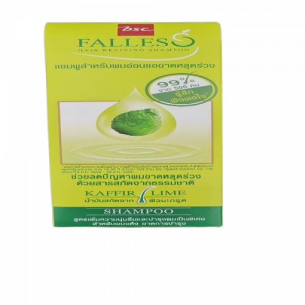 Falles Shampoo Extra Soft and Nourishment Formula 300 ml., 180 ml.
