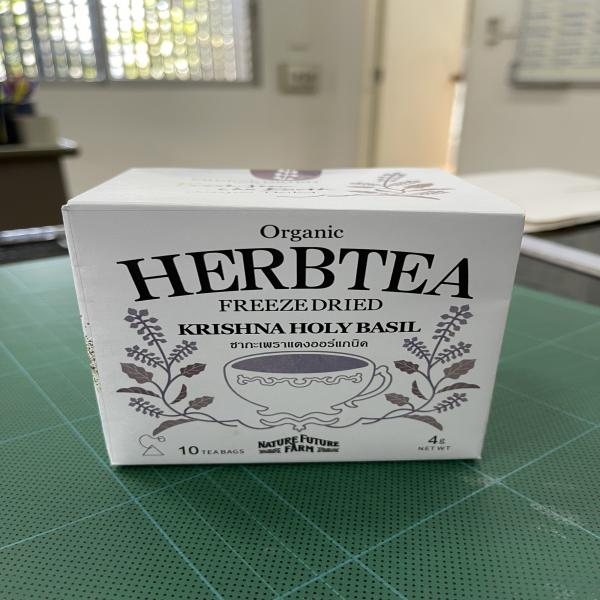 ORGANIC FREEZE DRIED KRISHNA HOLY BASIL