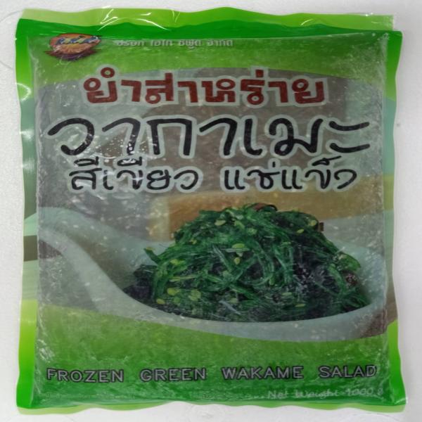 FROZEN SEASONED SEAWEED