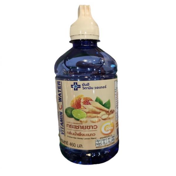 YANHEE VITAMIN C WATER KRACHAI KAO (KRACHAI KAO BEVERAGE WITH VITAMIN C HONEY LEMON FLAVOR)