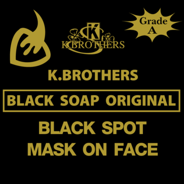 BLACK SOAP ORIGINAL
