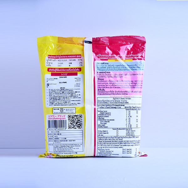 Coconut Pudding Flour