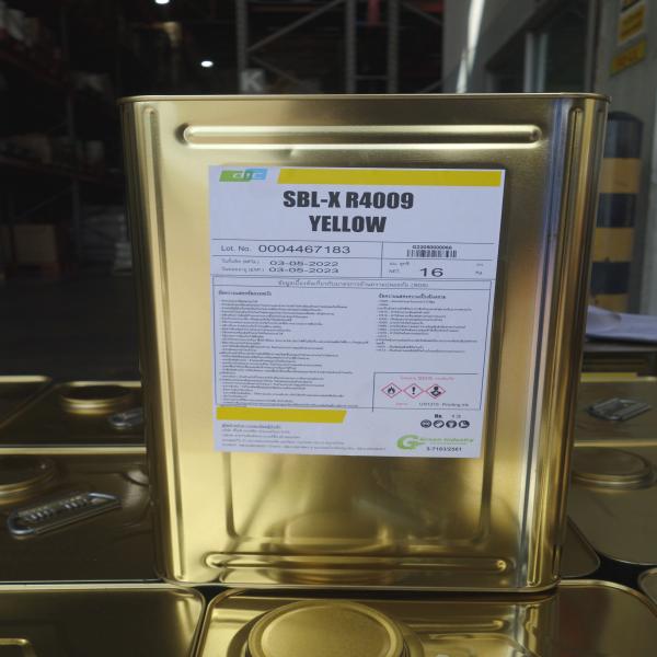 เอสบีแอล-เอกซ์ อาร์ 4009 เยลโล่