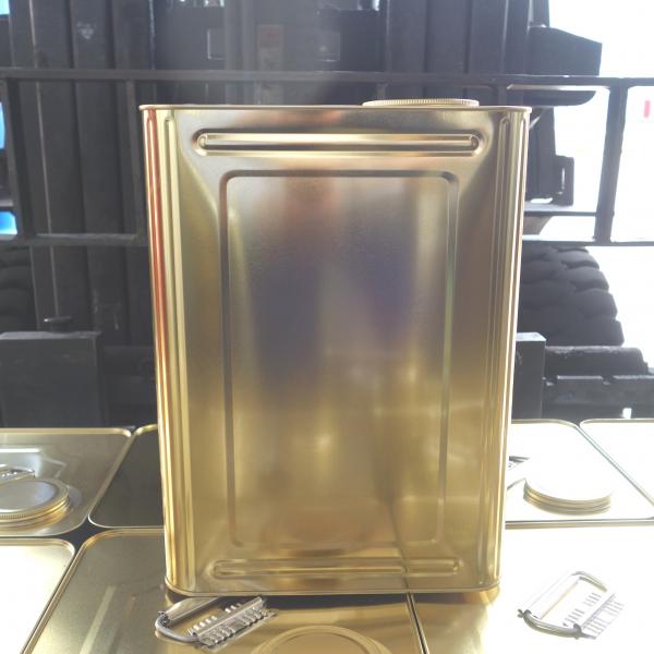 เอสบีแอล-เอกซ์ 900 พิงค์