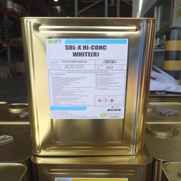 เอสบีแอล-เอกซ์ ไฮ - คอง ไวท์ อาร์