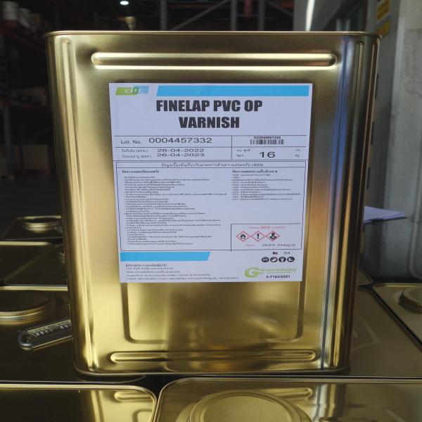 ฟายแลบ พีวีซี โอพี วานิช