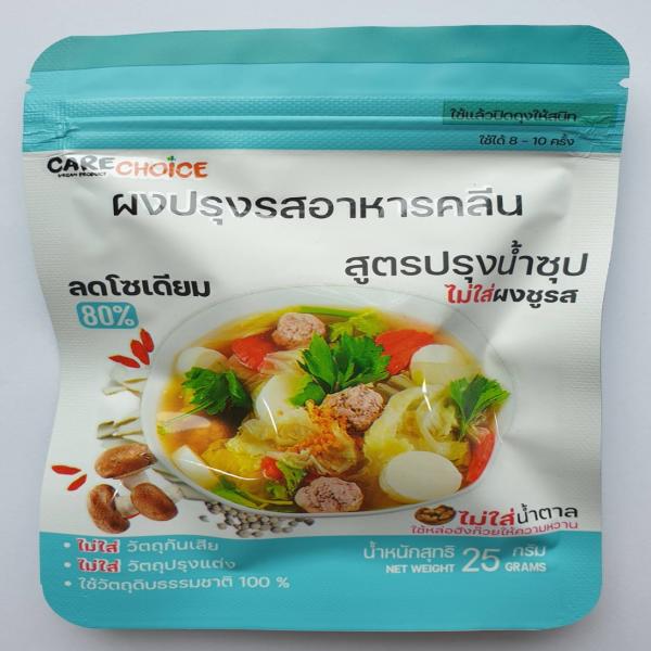 Clean Seasoning Powder, Clear Soup Formula