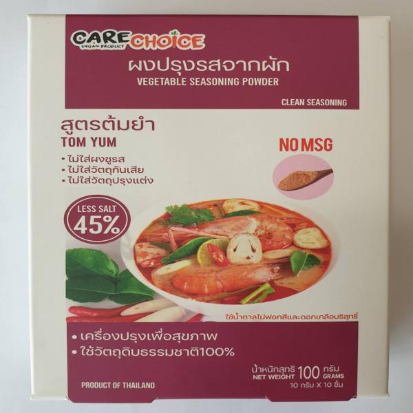 ผงปรุงสำเร็จ ต้มยำ