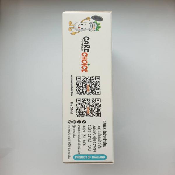 ผงปรุงรสอาหารคลีน สูตรปรุงน้ำซุป