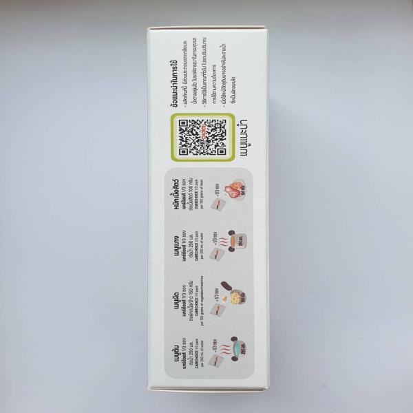 Vegetable Seasoning Powder, Stir-Fried Vegetable Flavor