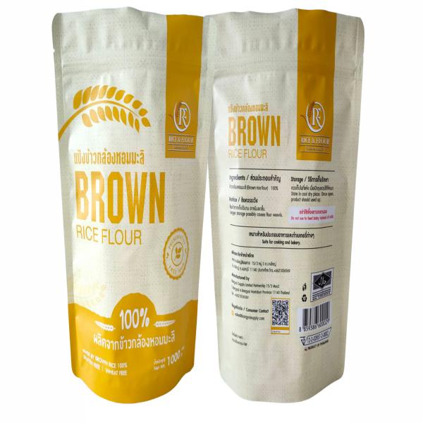 Brown Rice Flour