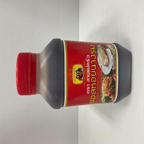 OYSTER SAUCE