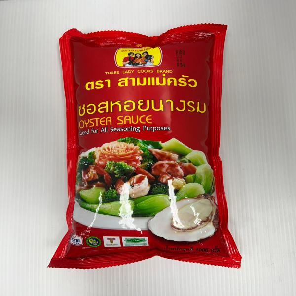 OYSTER SAUCE