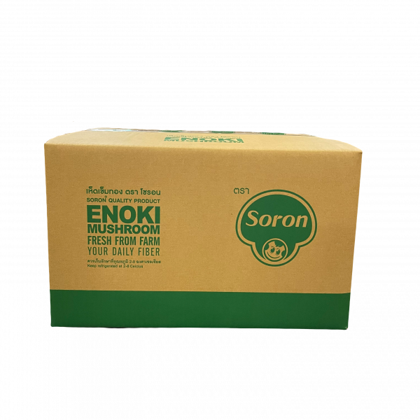 เห็ดเข็มทอง 200 กรัม และ 1 กิโลกรัม (สีเขียว)