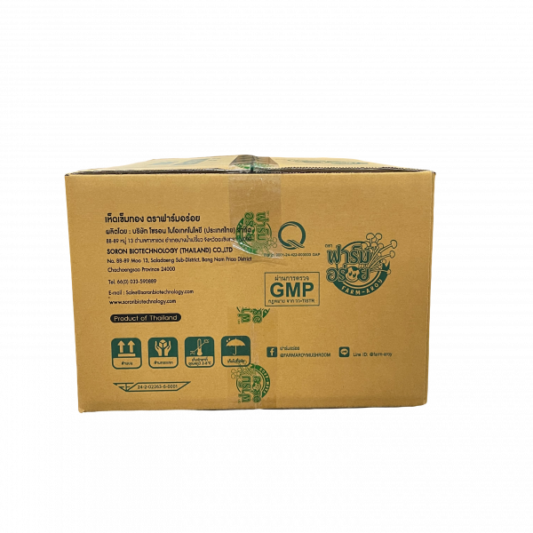 เห็ดเข็มทอง 100 และ 300 กรัม (สีเขียว)