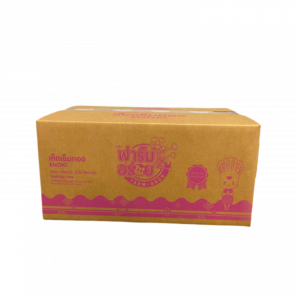 เห็ดเข็มทอง 100 และ 300 กรัม (สีเขียว)