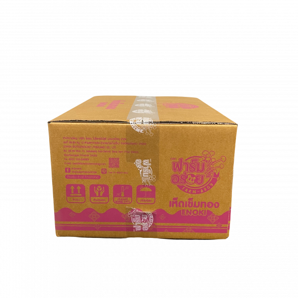 เห็ดเข็มทอง 100 และ 300 กรัม (สีเขียว)