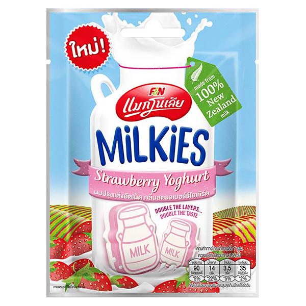 Milk Tablet Low Fat Strawberry Yogurt Flavoured